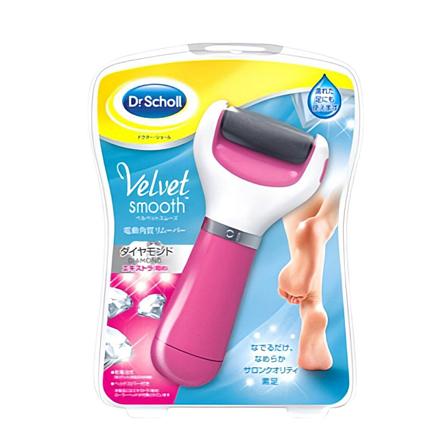 Japanese electric foot grinding machine